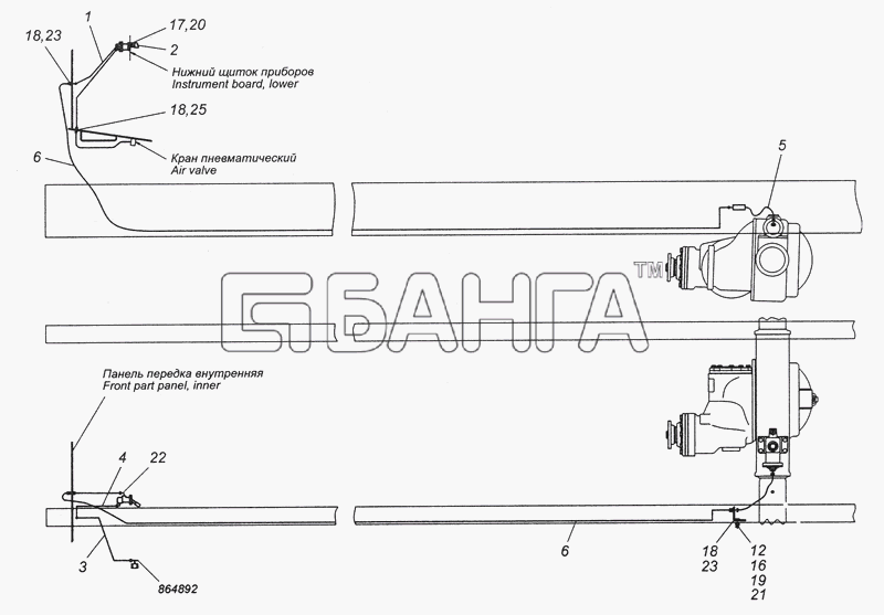КамАЗ КамАЗ-4308 (2008) Схема 4308-2411010-55 Привод блокировки